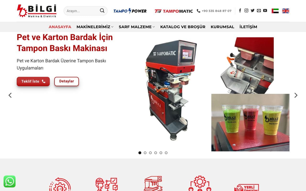 Printing Machines